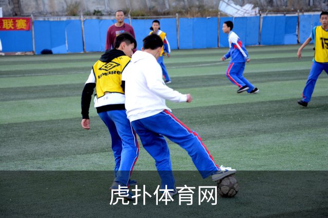虎扑体育网