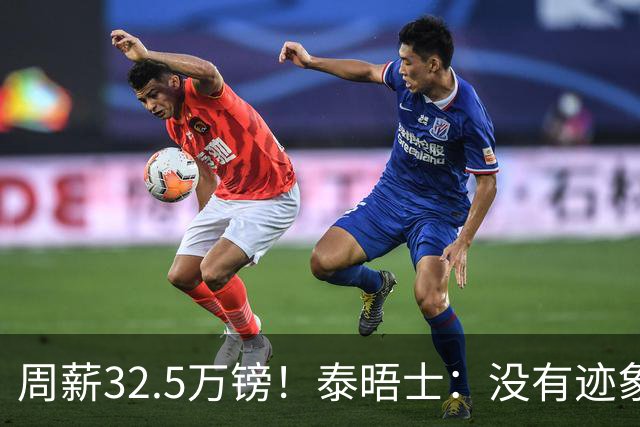 about image